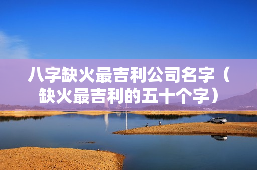 婚庆车队简介怎么写(婚庆车队简介怎么写吸引人)