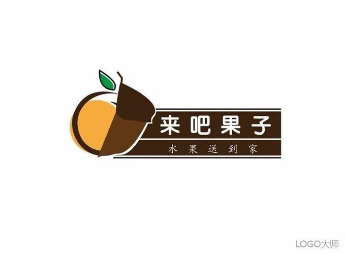 水果店铺起名名字大全(水果店logo创意设计)