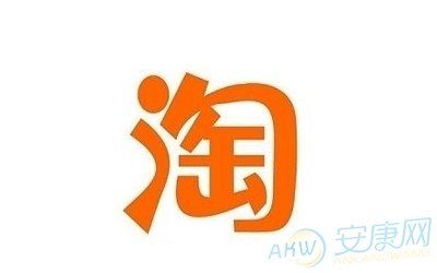 淘宝店铺起名字大全(淘宝店铺起名字大全免费)