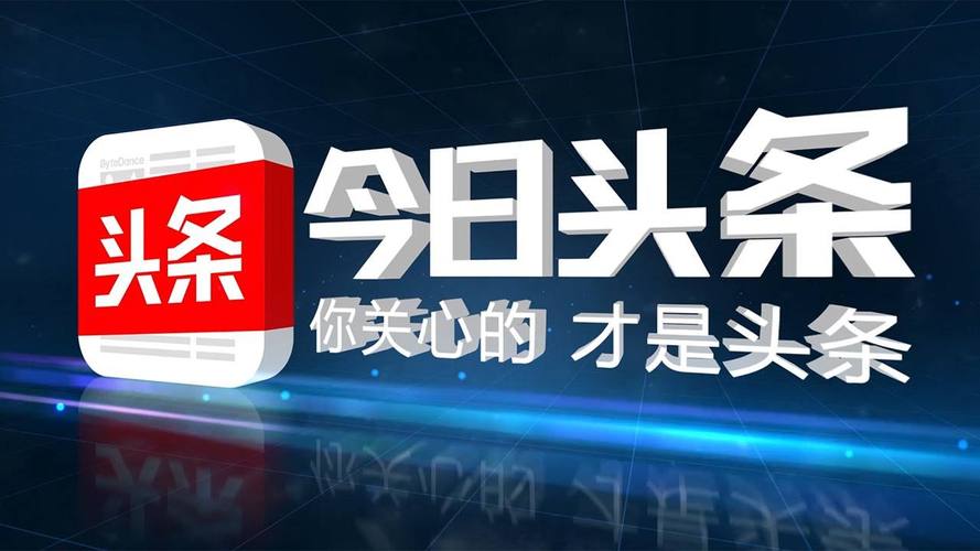 头条店铺起名大全(头条店铺起名大全免费)
